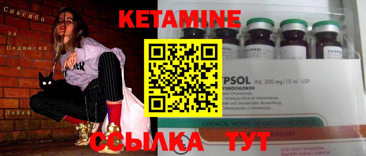 Экстази Аша