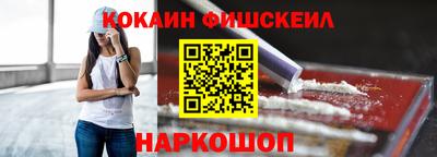 apvp Волжский