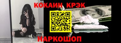 прущая мука Волжск