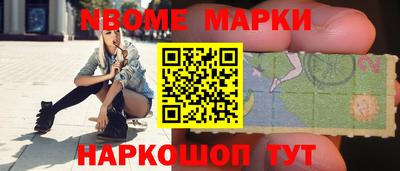 apvp Волжский