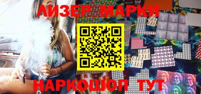 apvp Волжский
