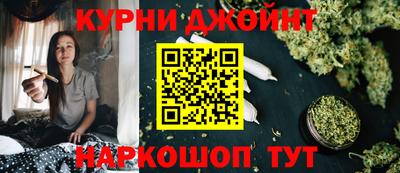 прущая мука Волжск