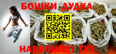 прущая мука Волжск