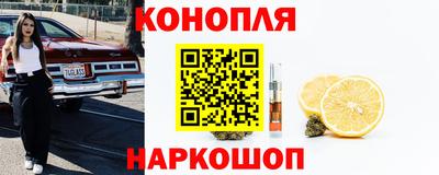прущая мука Волжск