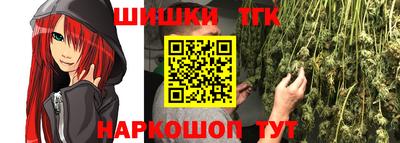 apvp Волжский