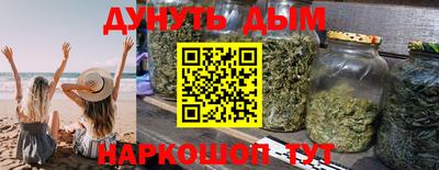 прущая мука Волжск