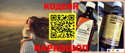 apvp Волжский
