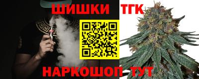 apvp Волжский