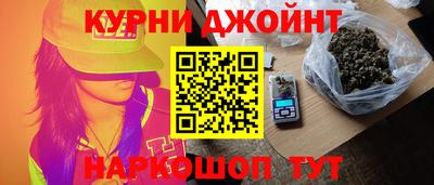 прущая мука Волжск