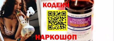 прущая мука Волжск