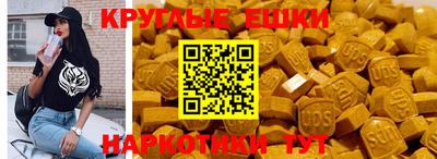 марки nbome Ленинск-Кузнецкий
