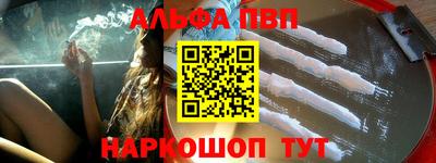 прущая мука Волжск