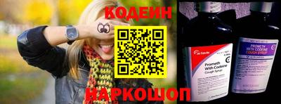 сатива Волгодонск
