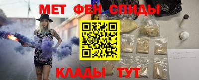 прущая мука Волжск