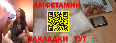 бутик Лесной