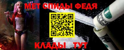 прущая мука Волжск