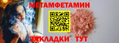 apvp Волжский