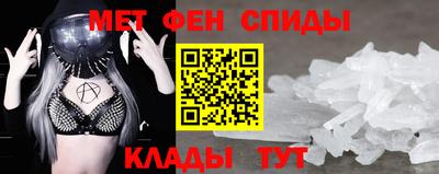 прущая мука Волжск