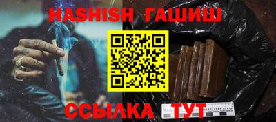 марки nbome Ленинск-Кузнецкий
