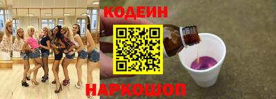 прущая мука Волжск