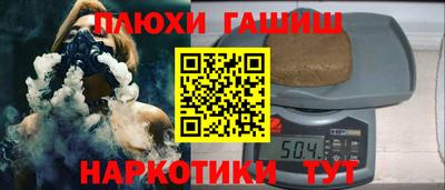 apvp Волжский