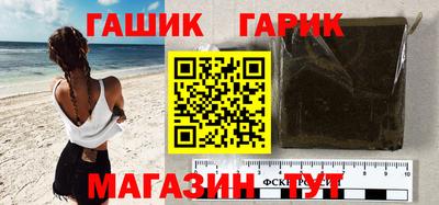 apvp Волжский