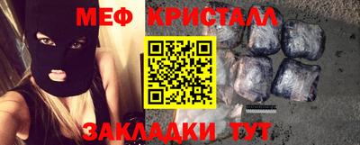 бутик Лесной